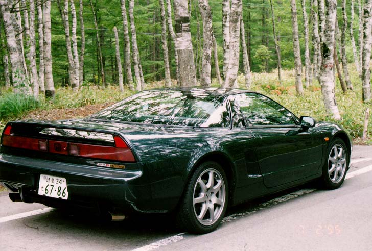 nsx-r.jpg (87852 bytes)
