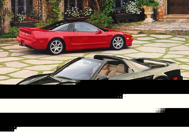 nsx-t.jpg (84418 bytes)