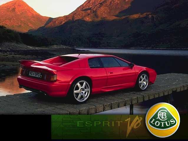 esprit_v8.jpg (29011 bytes)