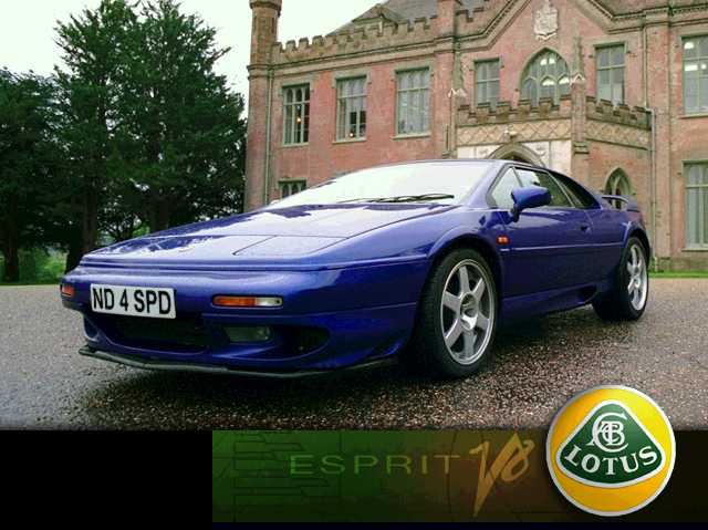esprit_v8_2.jpg (42126 bytes)